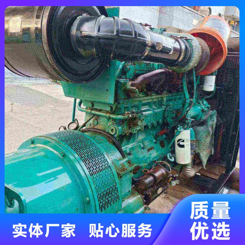 新宁发电机租赁价格