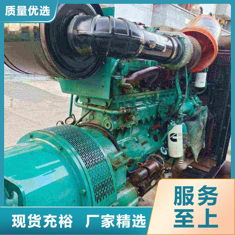 2025更新東山租賃發電機聯系電話