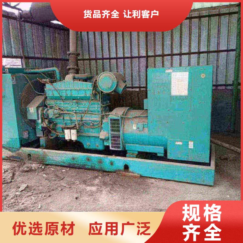 遂溪柴油发电机维修上门电话