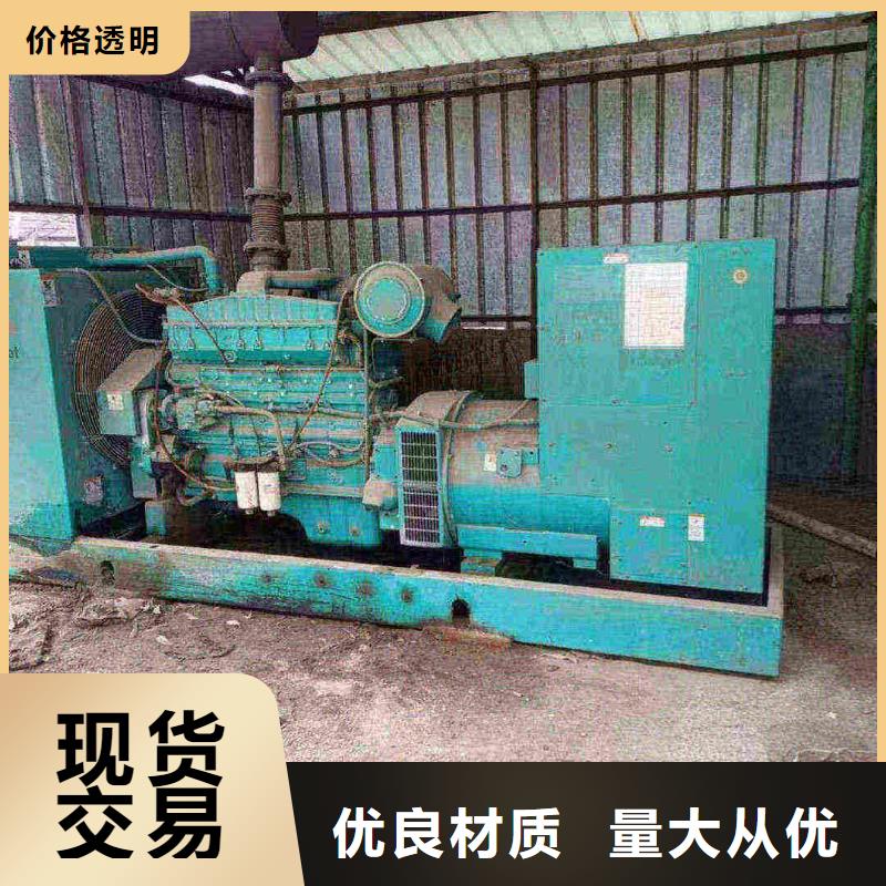 东台租发电机电话