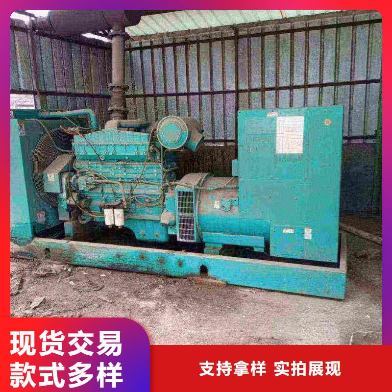 邵陽發(fā)電機(jī)出租