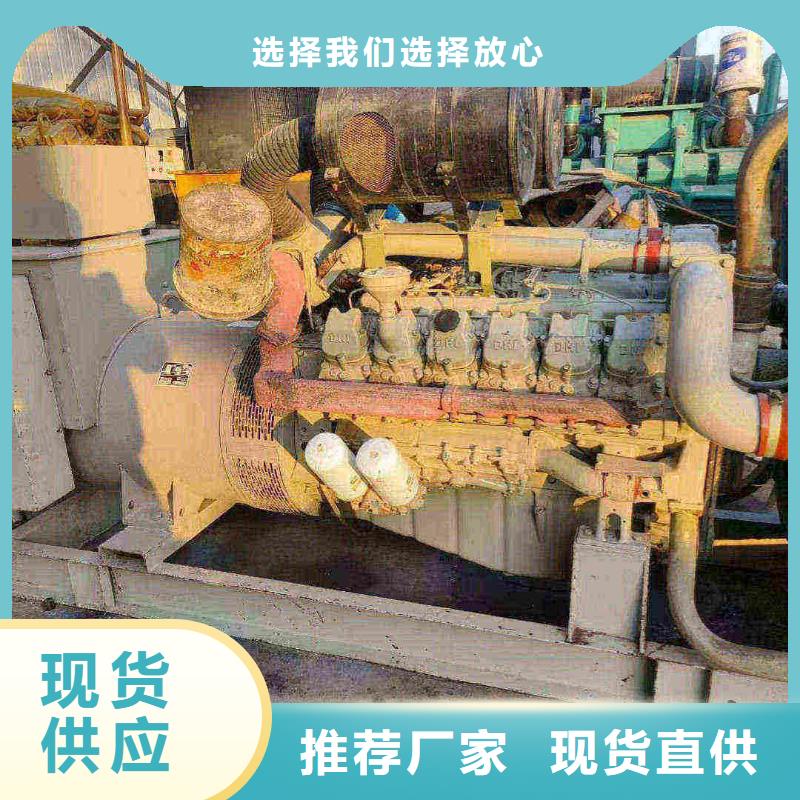 桐梓發電機租賃