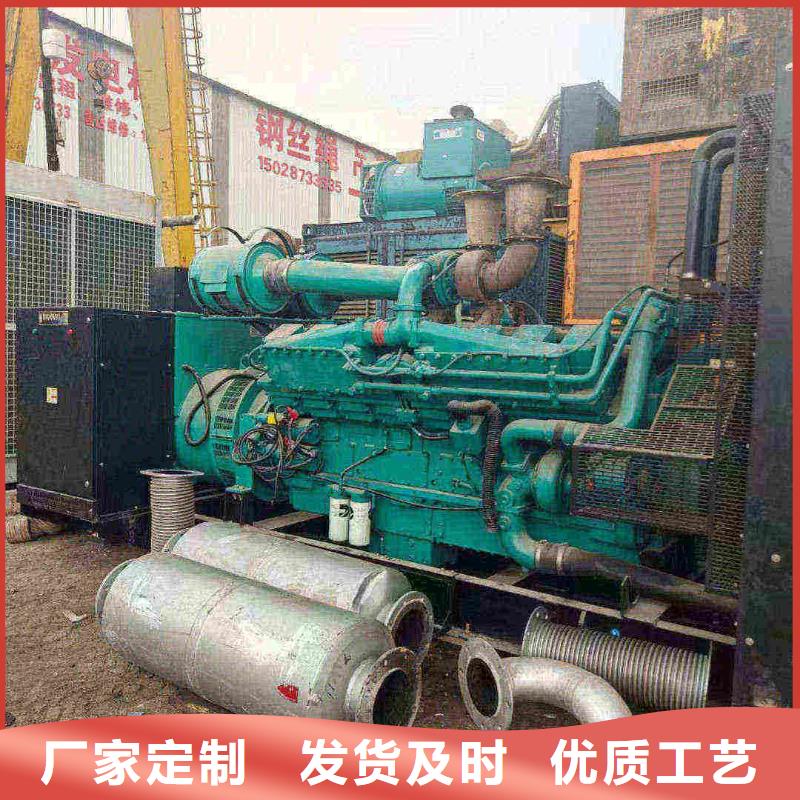 2025更新明水租賃三相發電機電話
