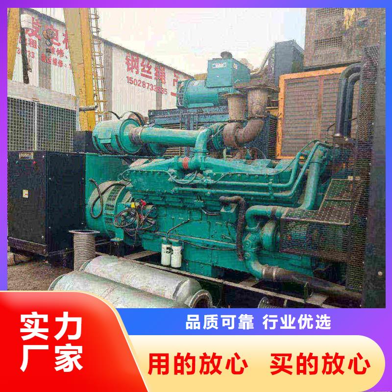 潼南發電機租賃