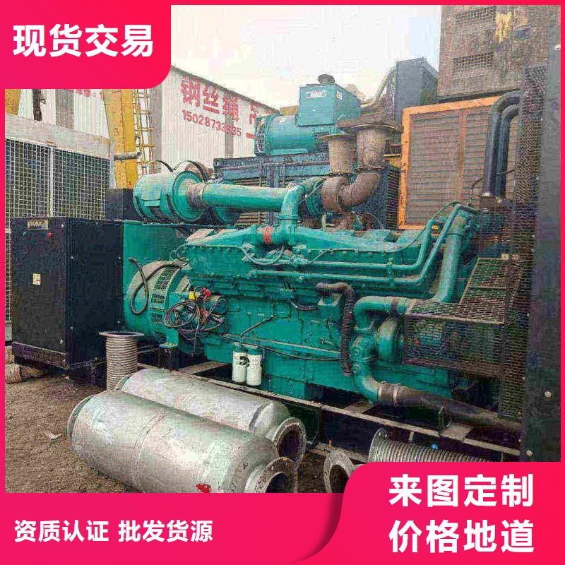 蘿崗租賃發電車