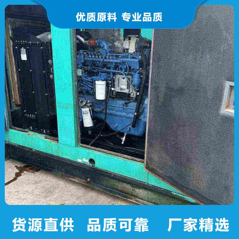 東麗富錦濰柴柴油發電機出租可定制
