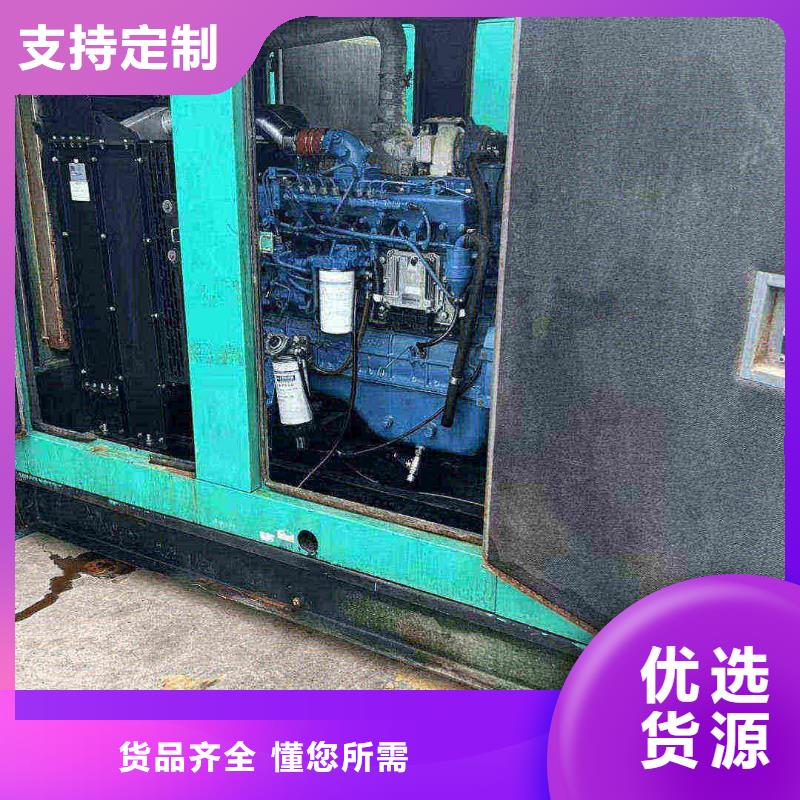 魏县发电机租赁