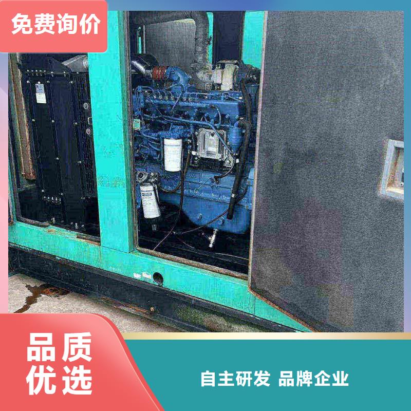 靜海發電機維修上門電話號碼
