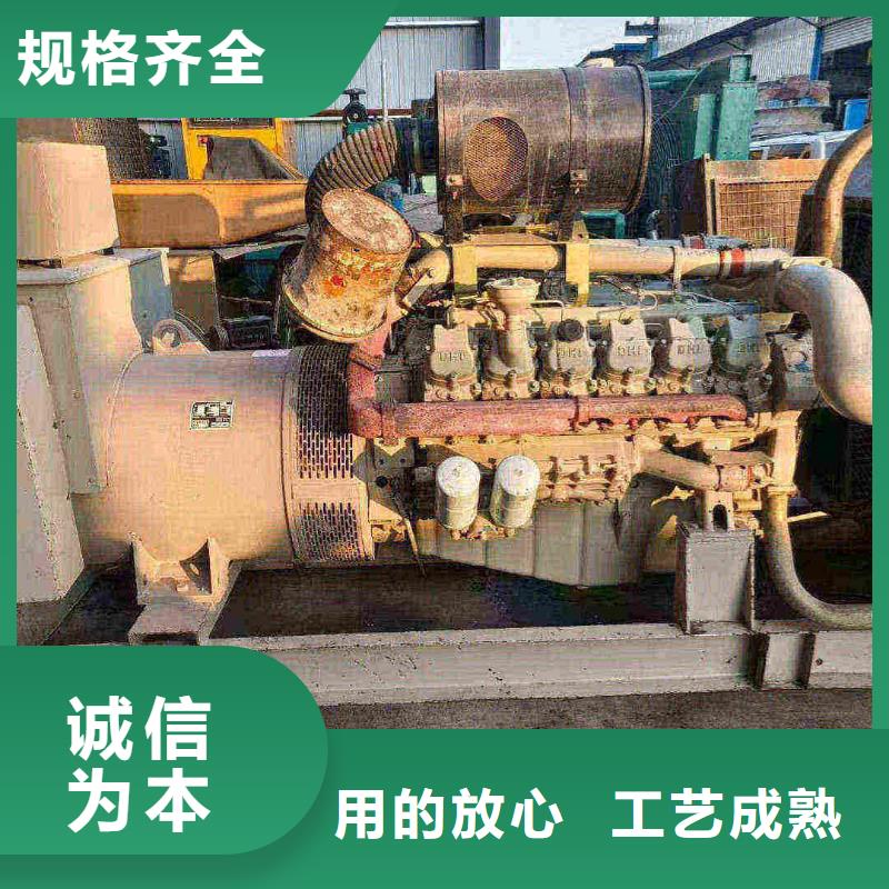 天津蘆臺鎮大型發電機租賃