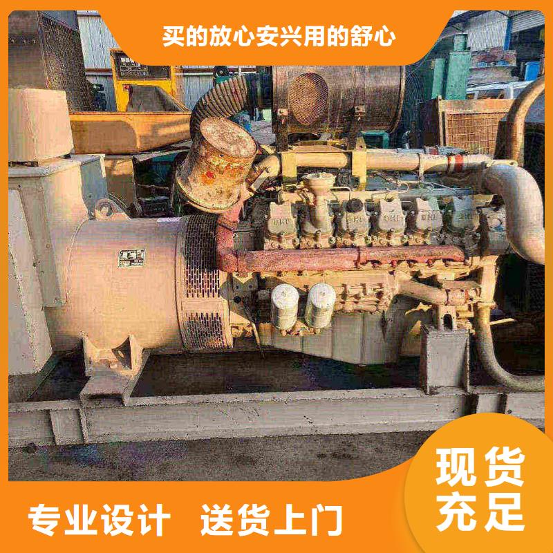 鹽源發(fā)電機租賃價格