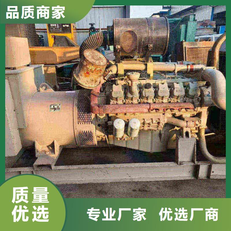 蓬莱发电车租赁