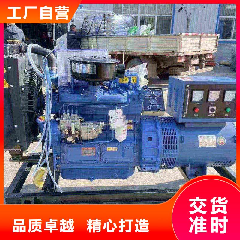 2025更新雙豐街道租賃發電機聯系電話