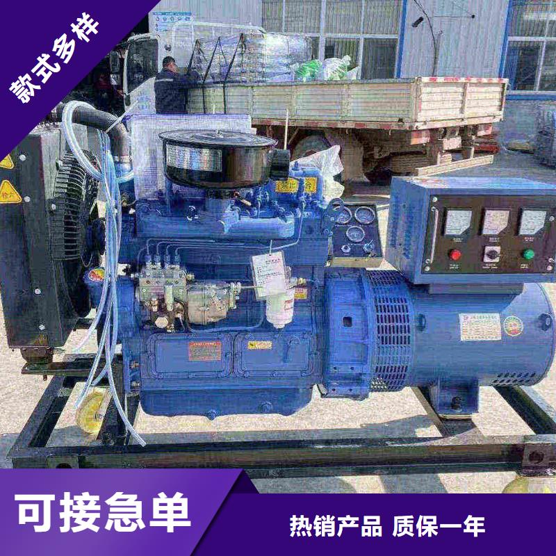 嶺東出租發電機電話