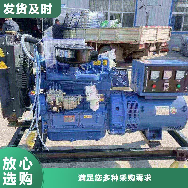 邢臺平鄉附近發電機租賃