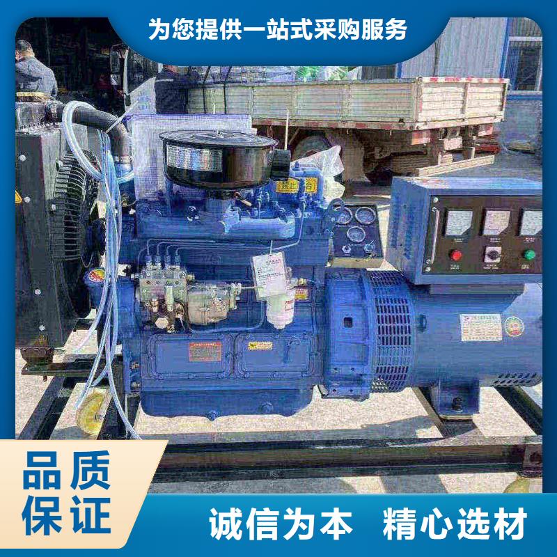 邢臺寧晉發(fā)電機租賃電話