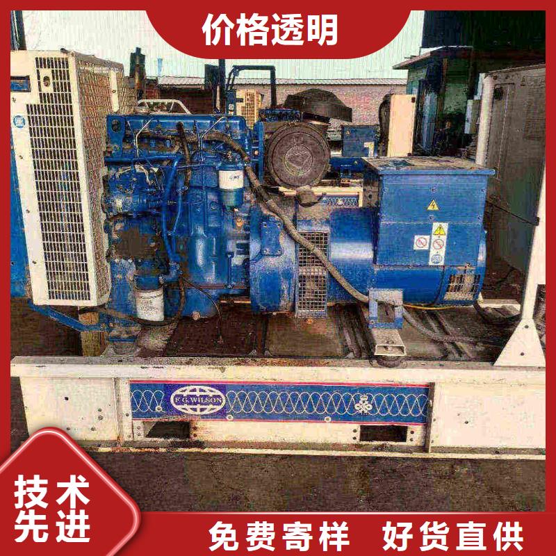 宣化柴油發電機租用