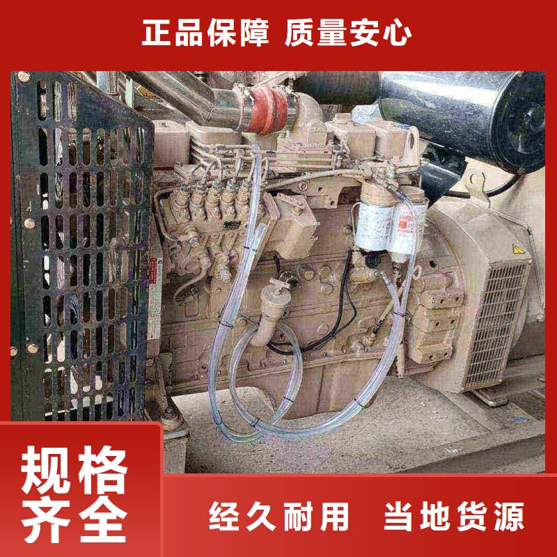 寧縣發電機租賃