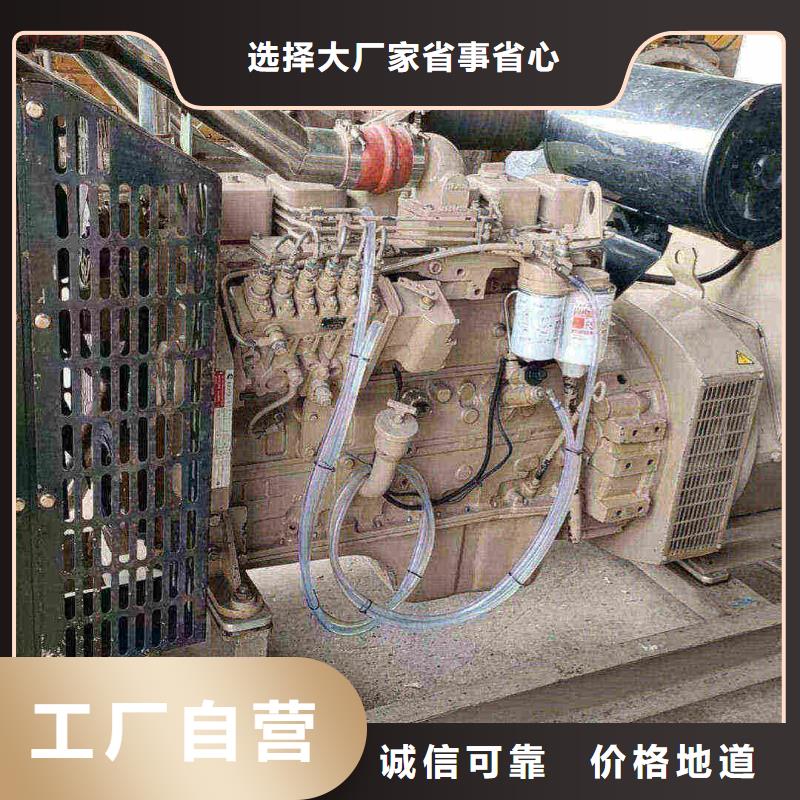 石家莊正定縣租賃發(fā)電機(jī)