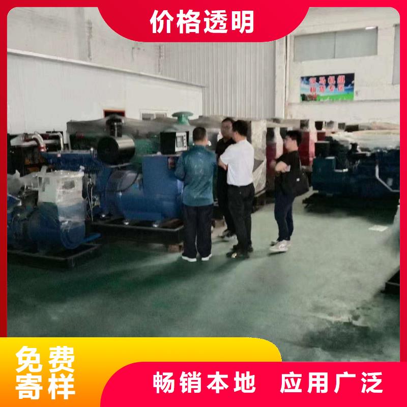 河西孟村大型發(fā)電機(jī)租賃廠家直供