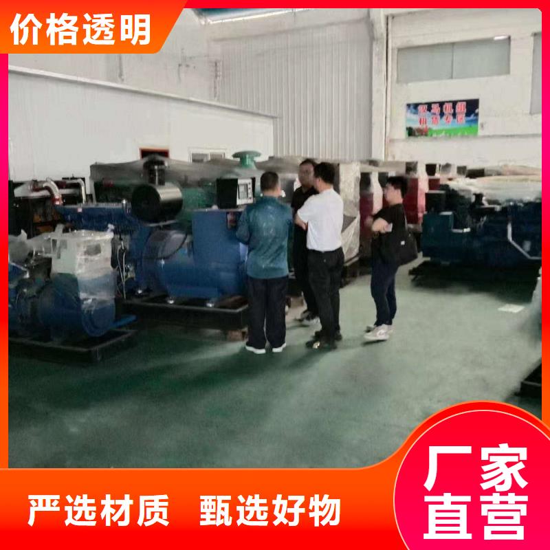 張家口涿鹿縣200kw發電機租賃價格一覽表