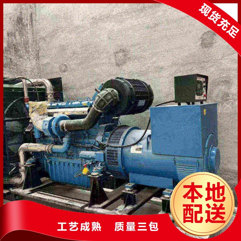 永济出租发电车