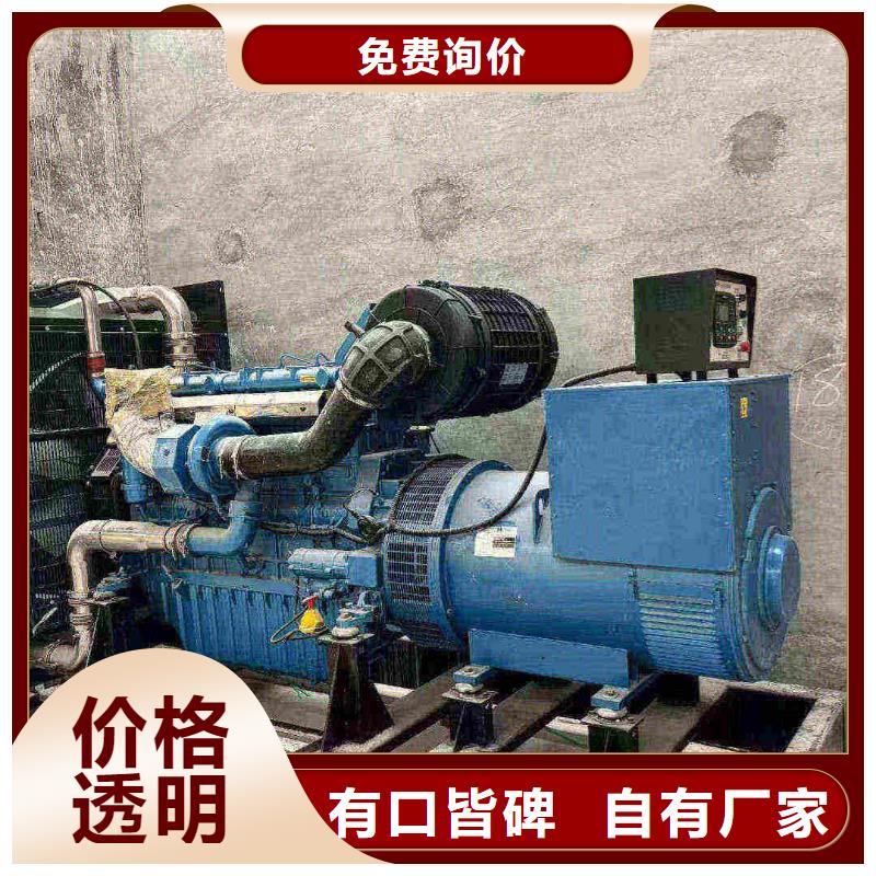新源租赁发电车