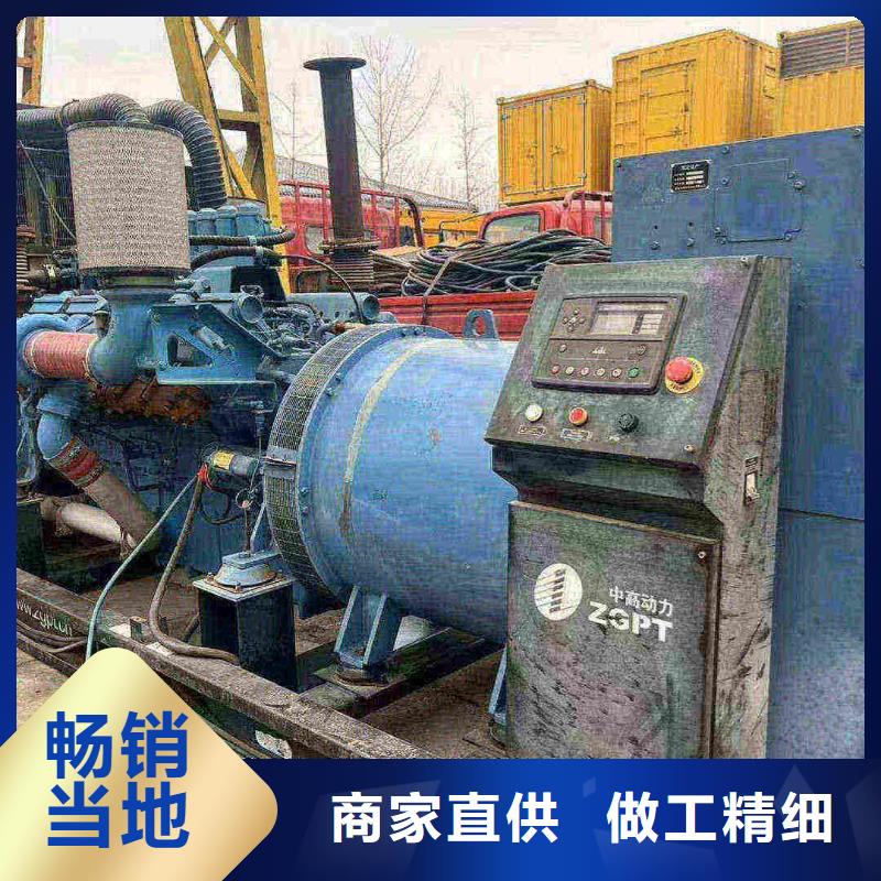 邢台市桥东发电机出租