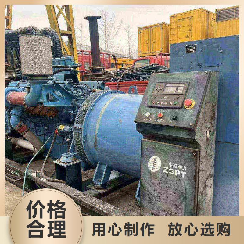 興隆柴油發電機出租