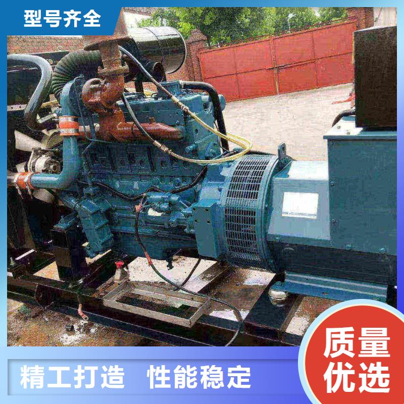 全南出租发电机