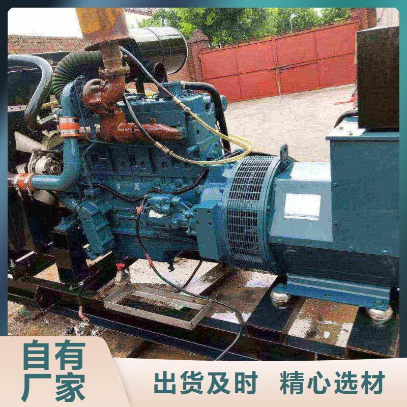 邢臺任縣發(fā)電機租賃公司