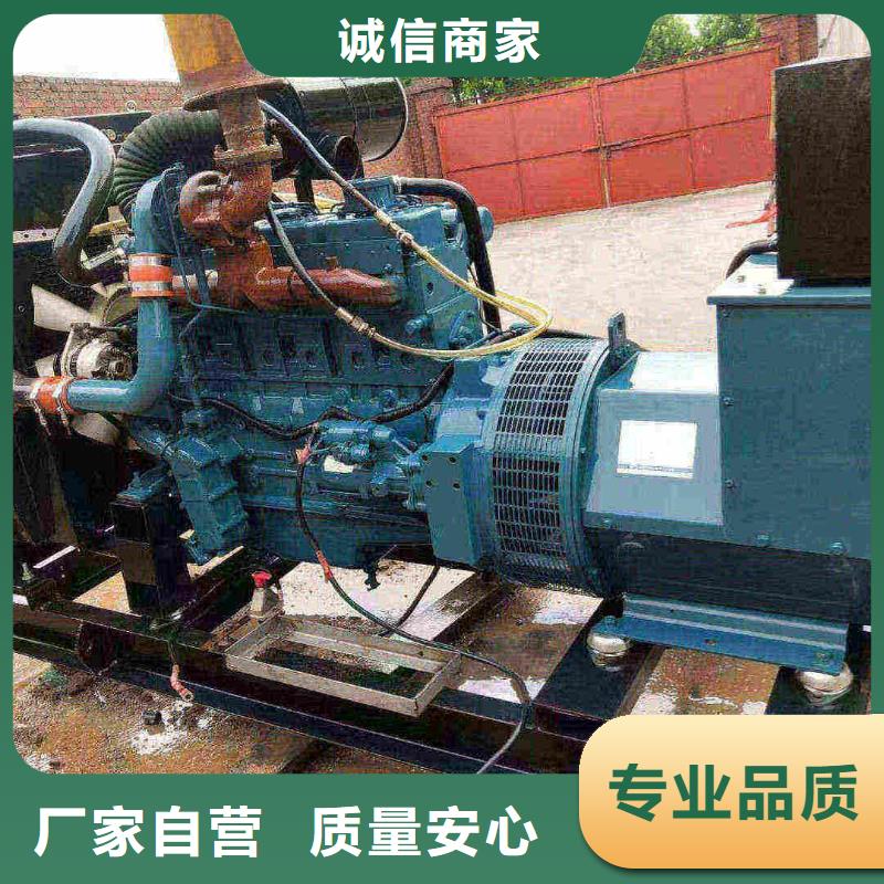 新華租賃發電車