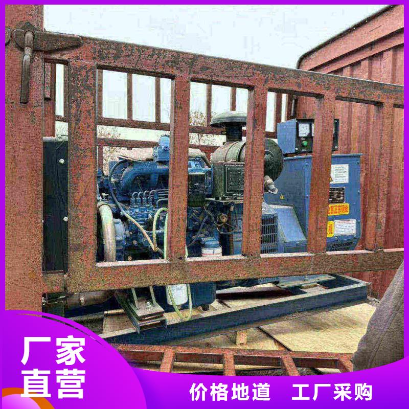 2025更新巴州租發電機電話