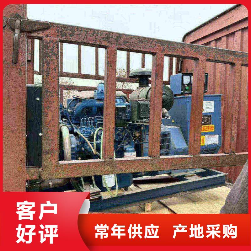 西城租發(fā)電機(jī)電話號(hào)碼源頭好貨