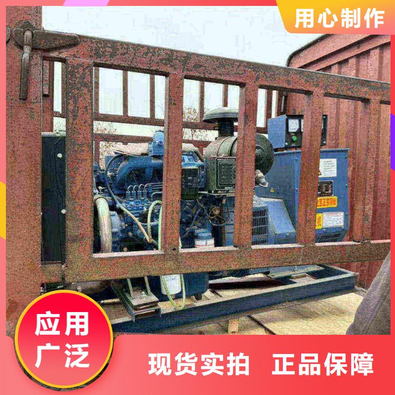 2025更新仇莊鄉出租應急電源車