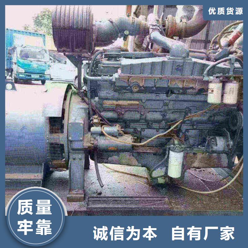 北辰哪里租發(fā)電機(jī)