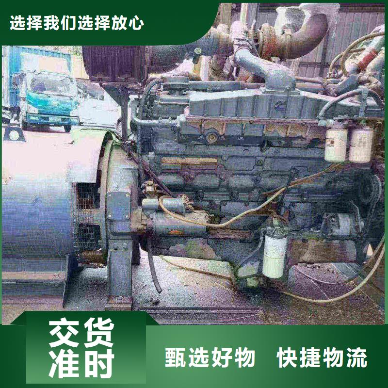 东辽租发电机电话
