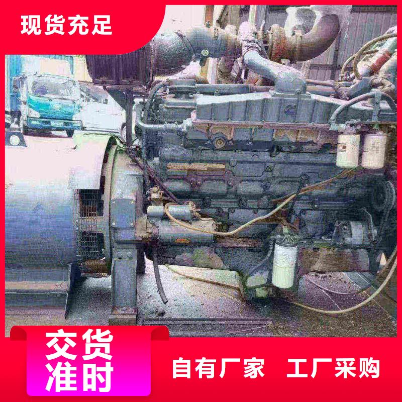围场满族蒙古族自治县UPS电源出租
