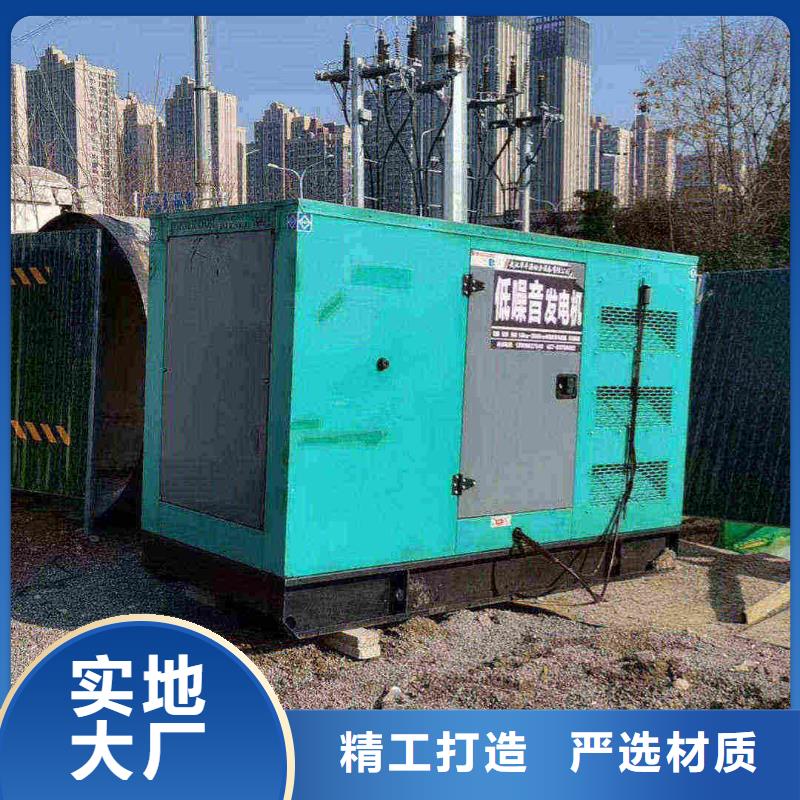 天津紅橋區發電機出租廠家