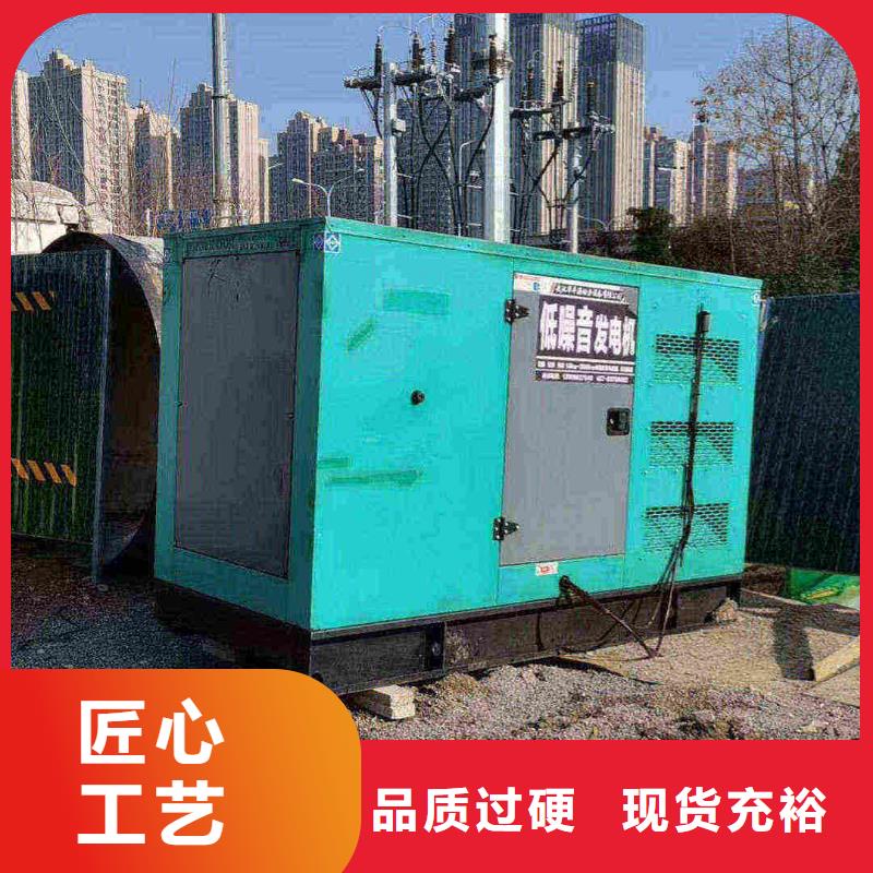 绥阳发电机租赁公司