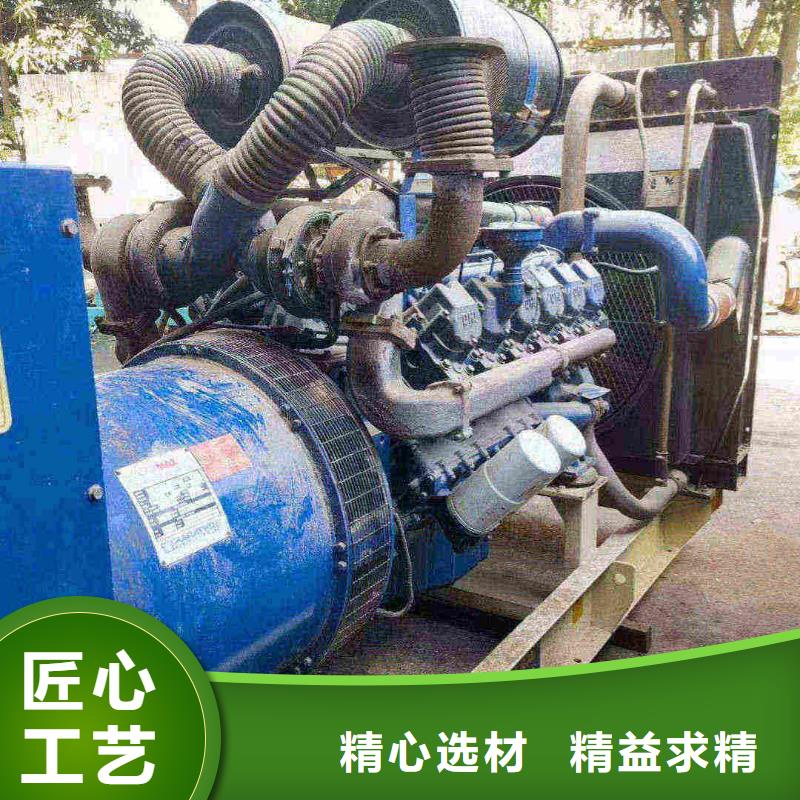 樂山租發電機電話