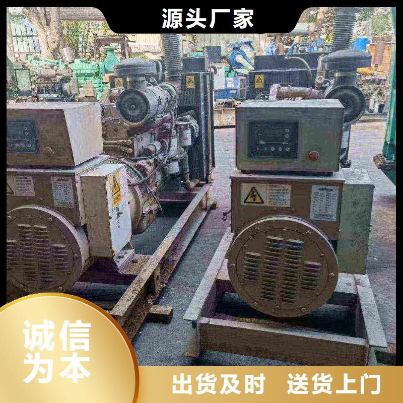 唐山灤縣租賃供電車