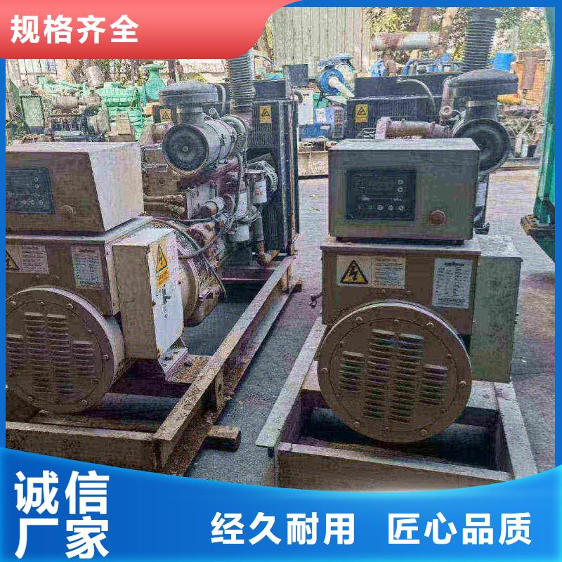 東城繁峙哪里有發(fā)電機組出租質(zhì)優(yōu)價廉