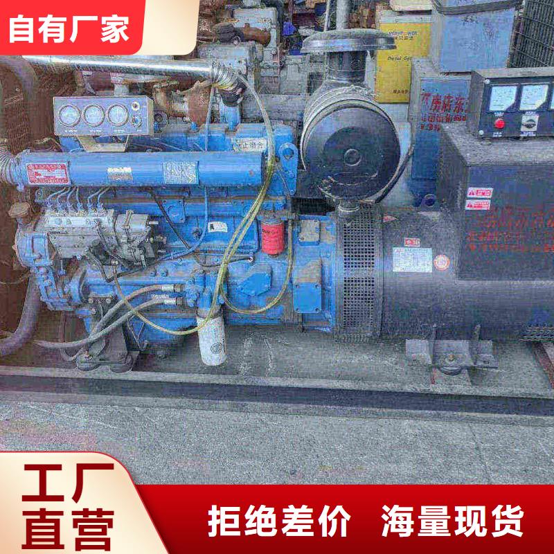 滄州獻縣哪里租發電機