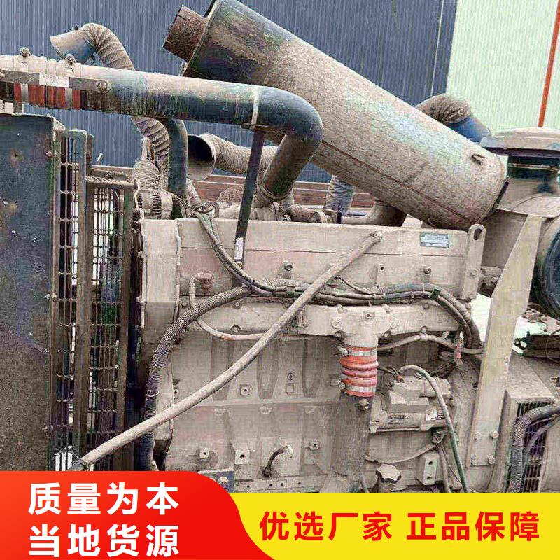 房山秀山出租應急電源車詢問報價