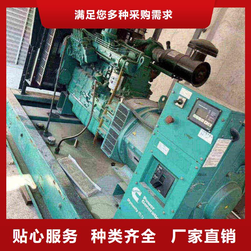 大興大城租個發電機一天多少錢規格