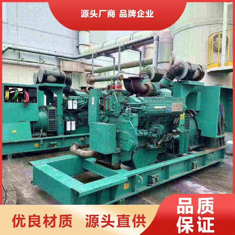 西青遼陽附近發電機100千瓦租賃電話批發價格
