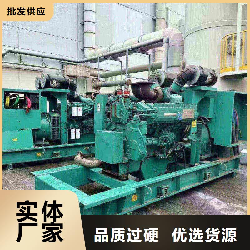 秭歸發電車出租