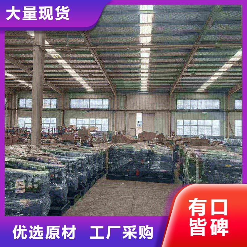 屯昌租發電機的地方
