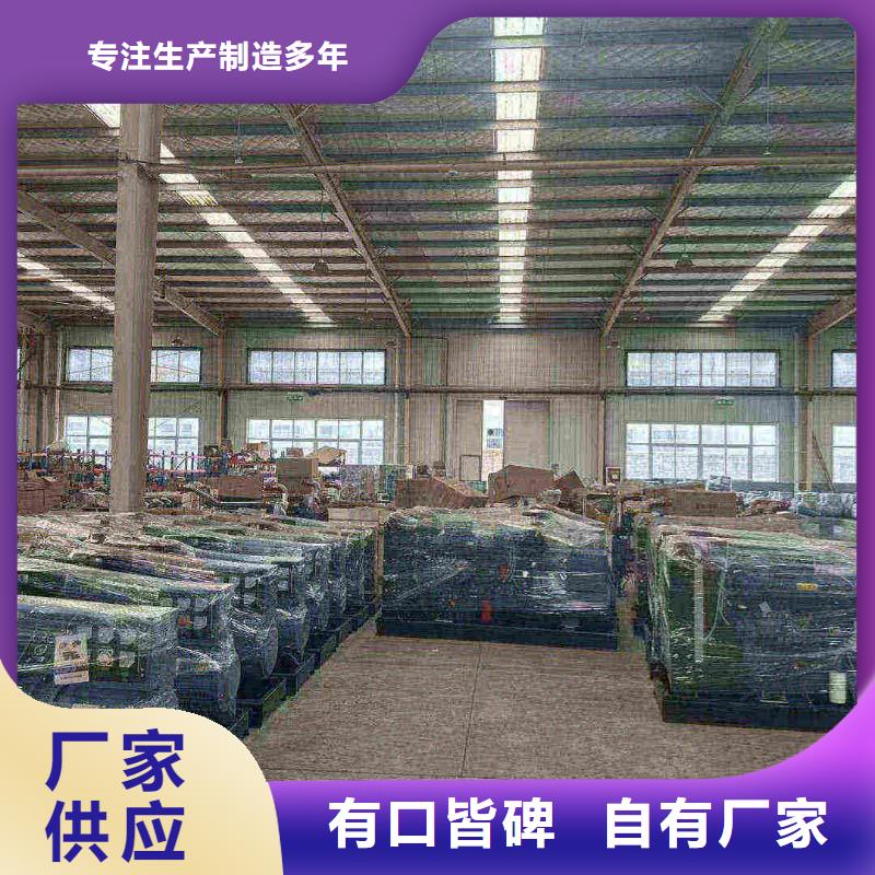 嵊泗租赁发电车