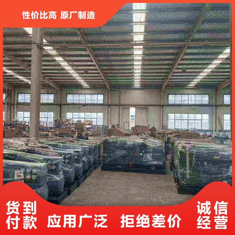 白云出租發電車